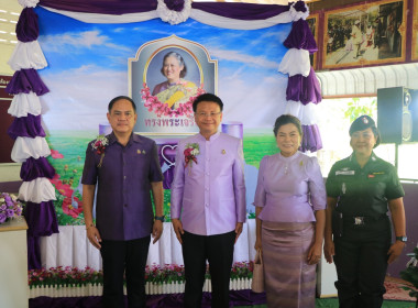 วันที่ 7 มิถุนายน 2568 วันกิจกรรมสหกรณ์นักเรียน ประจำปี ... พารามิเตอร์รูปภาพ 15